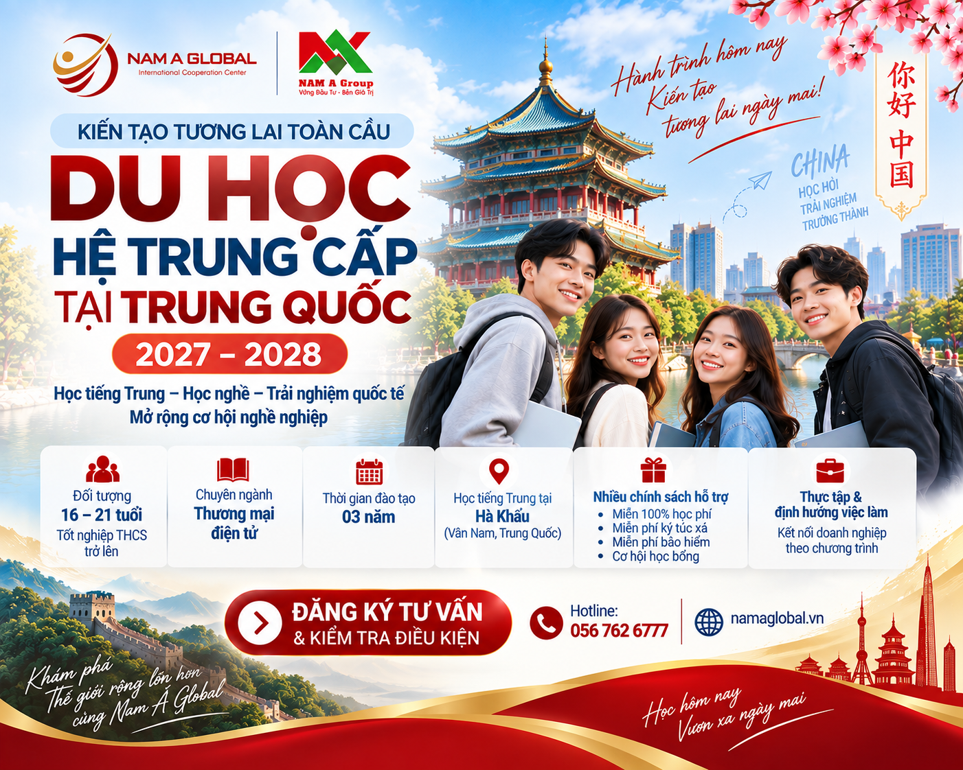 Du học hệ trung cấp tại Trung Quốc